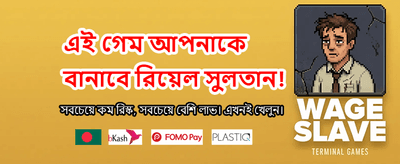 সেরা ভিআইপি ক্যাসিনো অভিজ্ঞতা